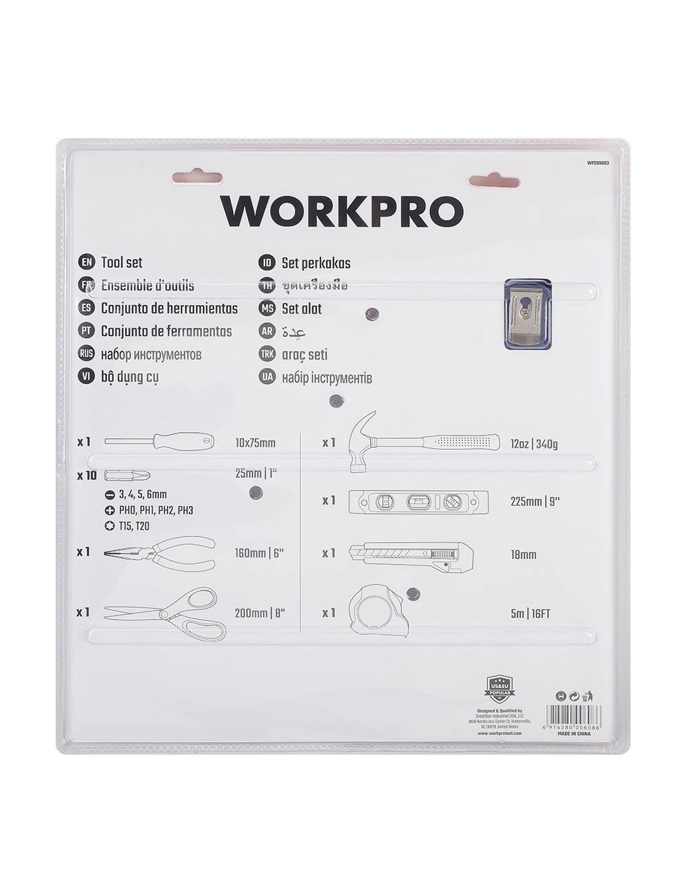 Juego de herramientas 17 piezas