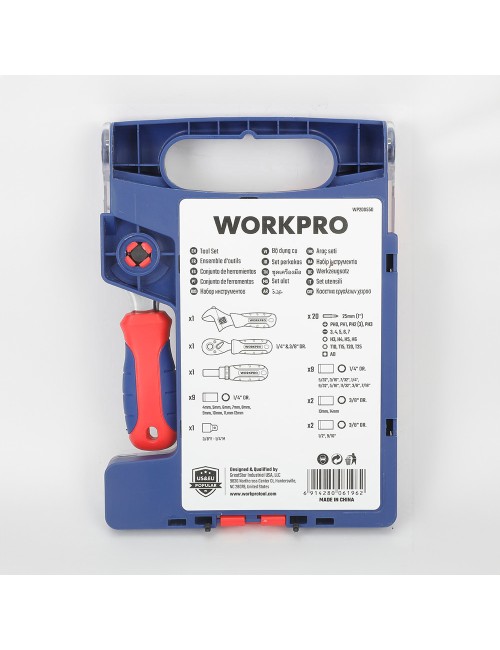 Conjunto de herramientas cortas de 46 piezas