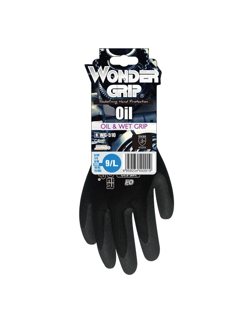 Guante nailon / spandex, palma doble recubrimiento nitrilo, t-09