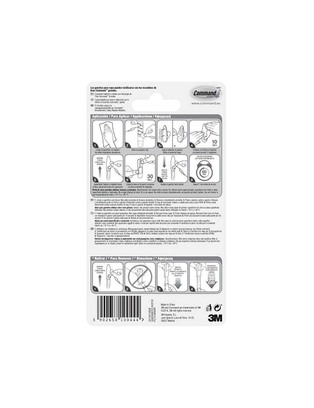 Gancho metálico, grande, níquel pulido, 1 ud + 2 tiras, máx 2,2 kg