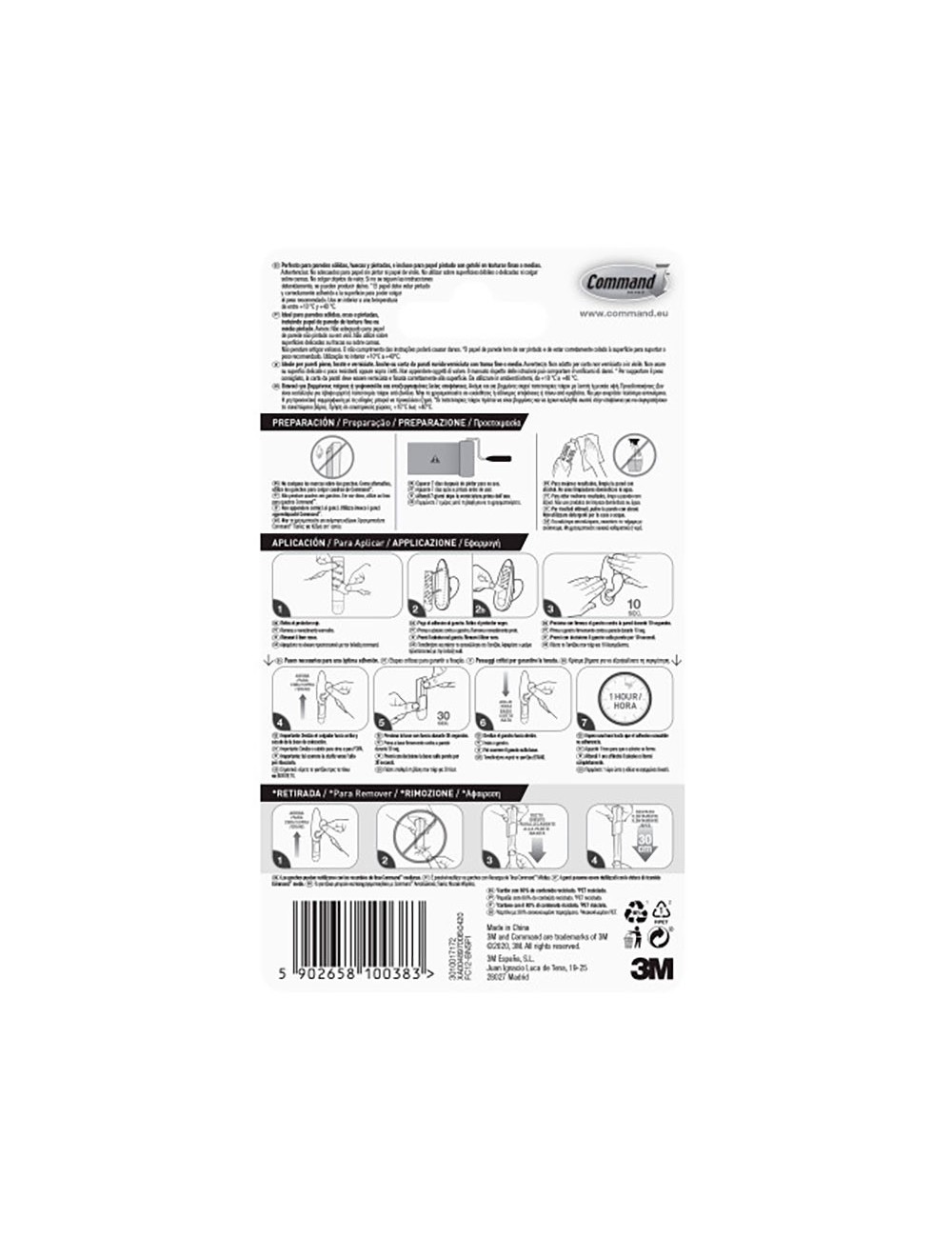 Gancho metálico, mediano, níquel pulido, 1 ud + 2 tiras, máx 1,3 kg